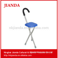 Folding stool walking stick walking cane with chair function walking aids seat sticks walking seat disability cane